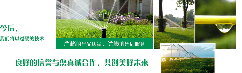 关于我们(图1) 1-20030Q15330396.jpg